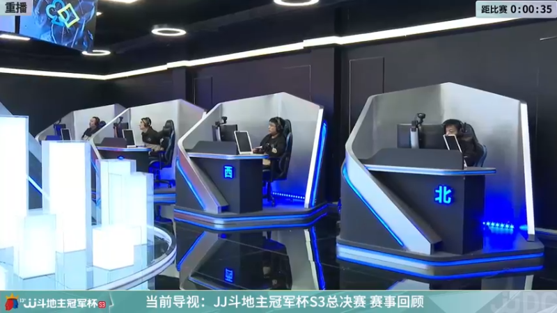 【2021-12-17 17点场】JJ斗地主官方：经典战役回顾 488743