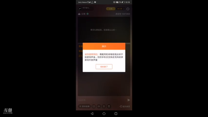 看看这个是啥