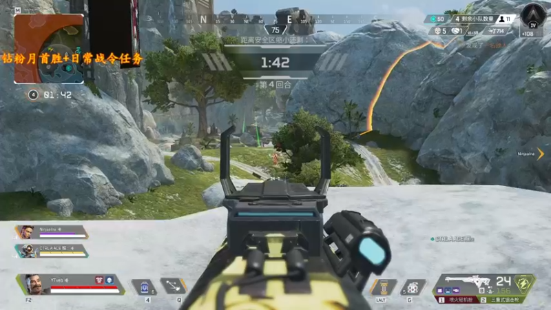 【2021-12-16 16点场】煜儿ii：煜儿：哈 ·新主播求关注