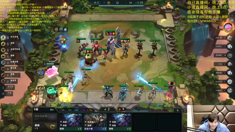 【2021-12-17 07点场】景川川啊：双人赏金12连败！！！