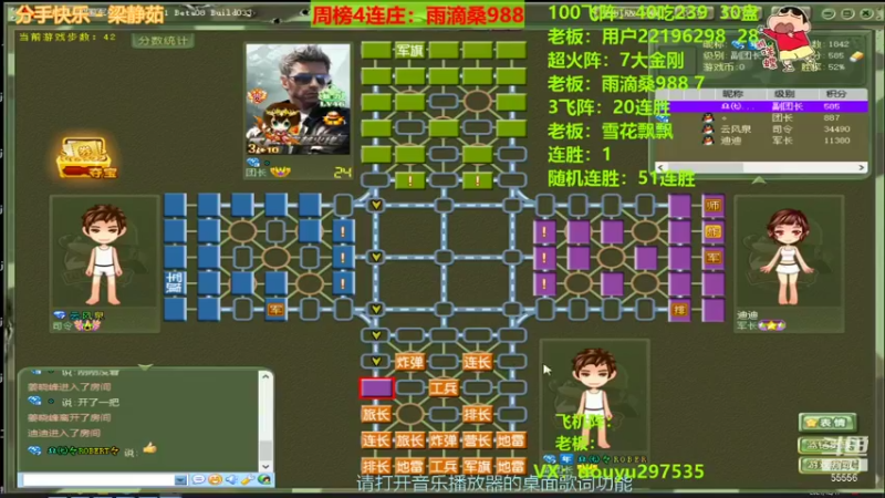 【2021-12-17 16点场】恶蚊子：加班加点的干，嗨起来！！！