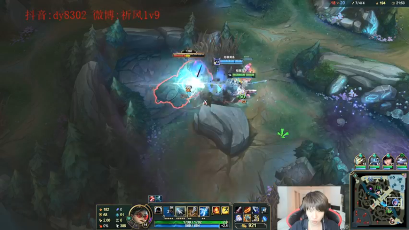 【2021-12-17 03点场】祈风1v9：国服第一VN！一个打八百多个！