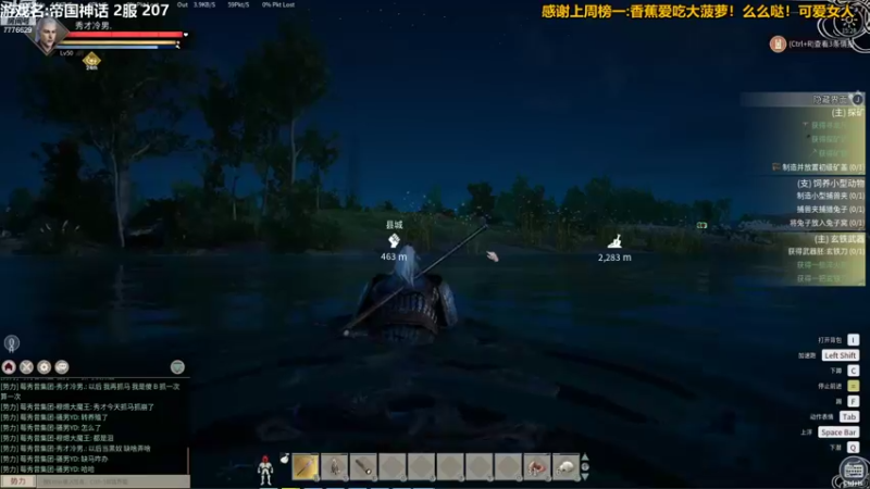 【2021-12-15 15点场】秀才冷男：686.嘻嘻哈哈的一天！