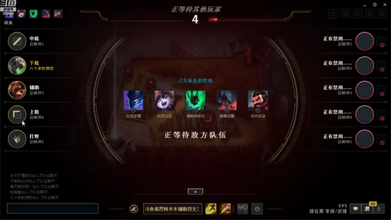 【2021-12-17 17点场】第一神牛丶久久大魔王：戒网石头人 230090