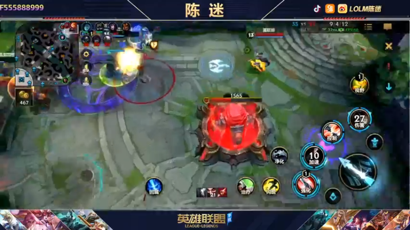 【2021-12-12 02点场】陈迷丶德莱文：陈迷：德莱文谁看我一眼我就A谁