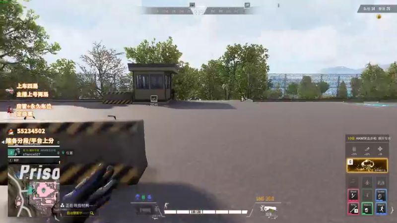 【2021-12-16 15点场】csgo沉默男孩：重生之我是卧底