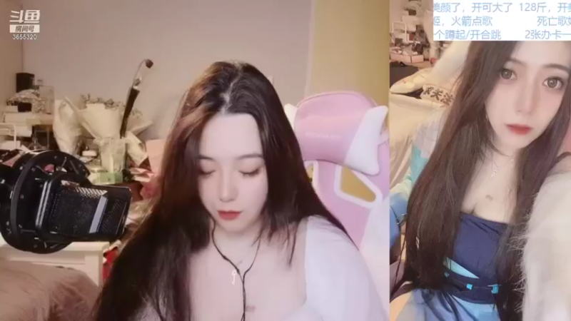 【2021-12-17 19点场】云樱花颜金步摇S：周末快乐，超级人类挺好玩的