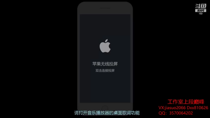 【2021-12-17 18点场】是个枷锁：【枷锁】冲巅峰第一(23点开课)