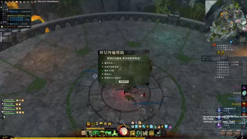 【2021-12-14 08点场】白菜123：纸箱厂自行车