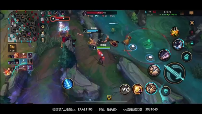【2021-12-17 00点场】groot是长夜：18-19号晚7点solo赛 国一剑姬