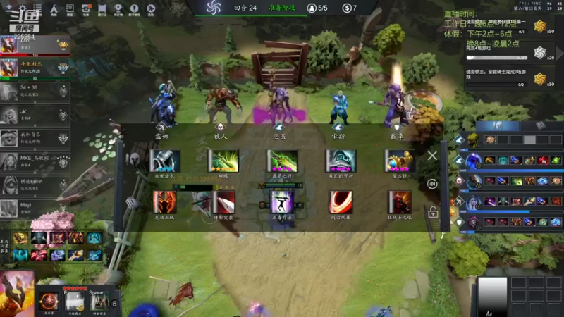 【2021-12-15 23点场】0o桂总o0：原子战争 沙包训练营有车位