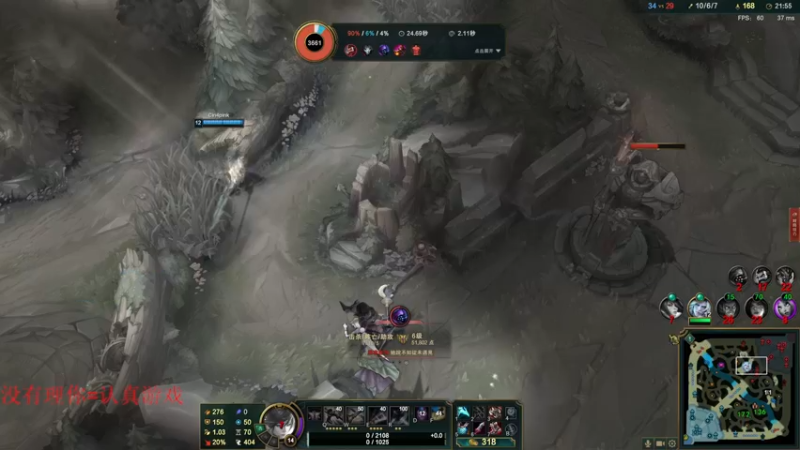 【2021-12-16 19点场】凶狠小霖：双人成行家人们