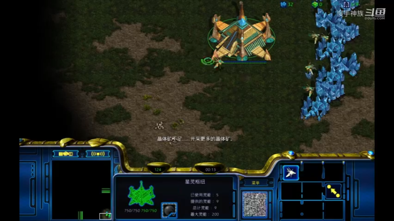 pvt当奥运开局遇到不堵口的T-星际争霸