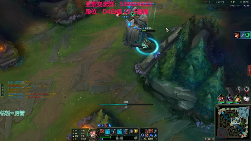 【2021-12-17 03点场】凉风亚索yasuo：快乐风男：亚索or永恩