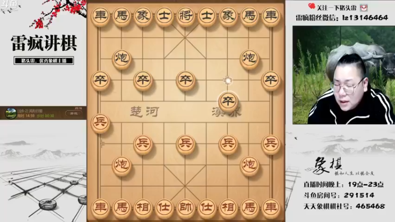 【雷疯小叔】：真不好意思啊又把对面打认输了