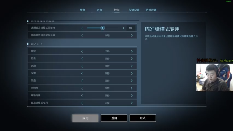 【2021-12-16 23点场】王卡尔丶：王卡尔: 先暂停恢复几天