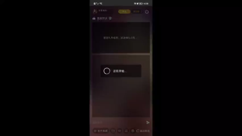 【2021-12-16 10点场】乐无异的西瓜汁：漫威新女主播冲冲冲 5968762