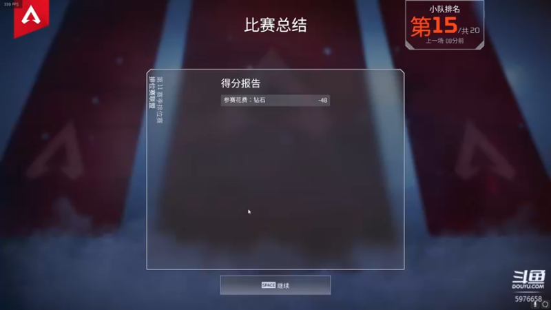 【2021-12-17 12点场】寒霜乄：【钻排】想念阿珍的第3天