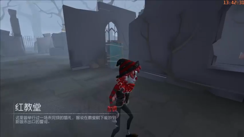 拉                扯