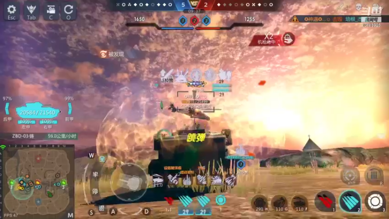 【2021-12-17 15点场】神怒流云飞沙：流云飞沙的直播间