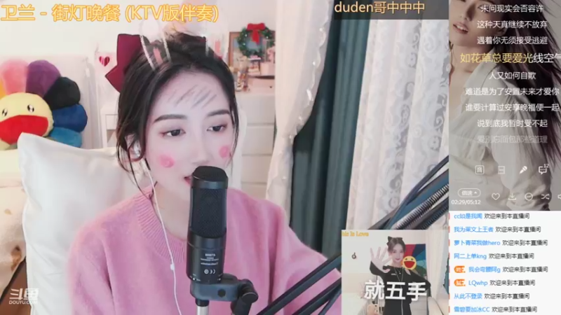 【2021-12-17 15点场】林芊又：清澈女声蔡文姬❤