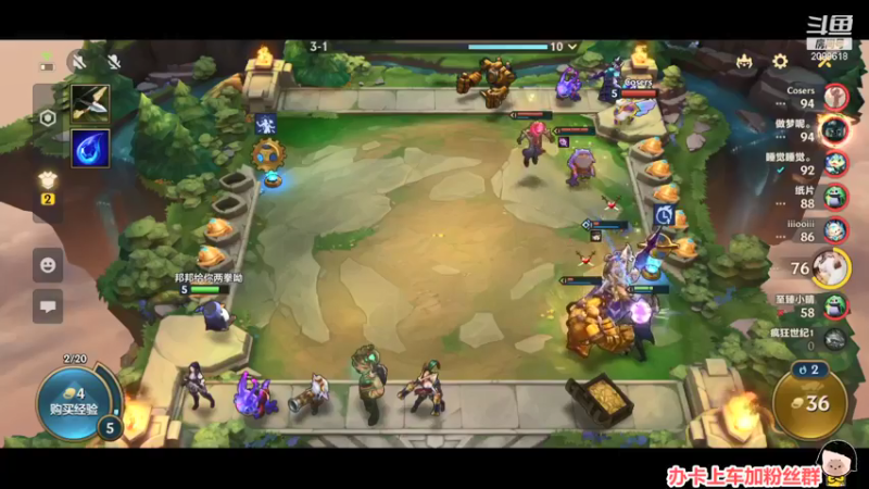 【2021-12-16 23点场】阿邦就是小苞米：不是我偷懒 是忘记看时间了