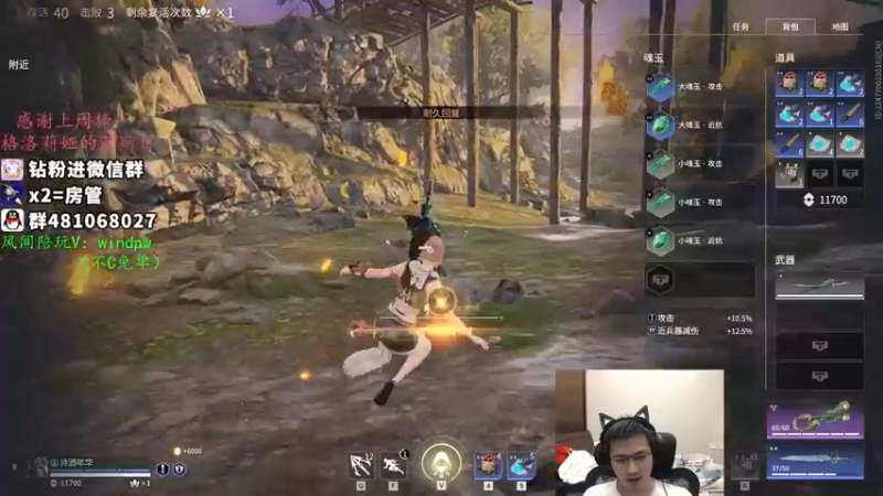 【2021-12-17 04点场】格洛莉娅S：单人三排  冲鸭！