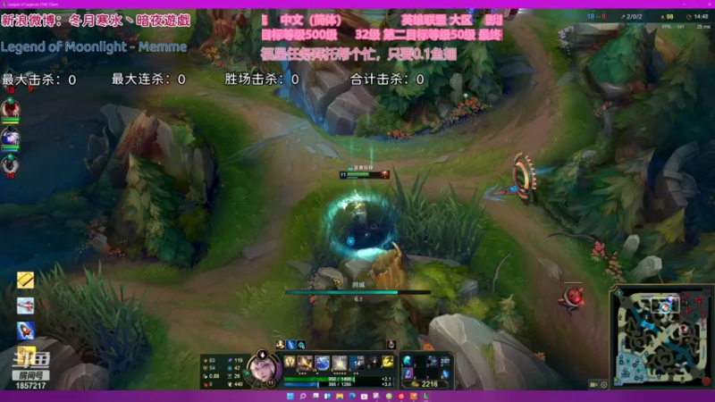 【2021-12-17 20点场】東雲暗夜Ay武藤遊戯Yugi：有趣的灵魂卡片 万里挑一 デュエル