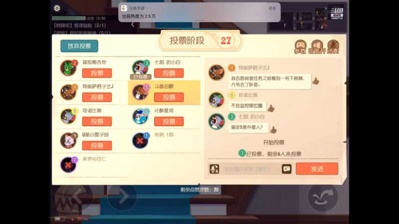【2021-12-16 13点场】旧歌在此：猫和老鼠来了 10062732
