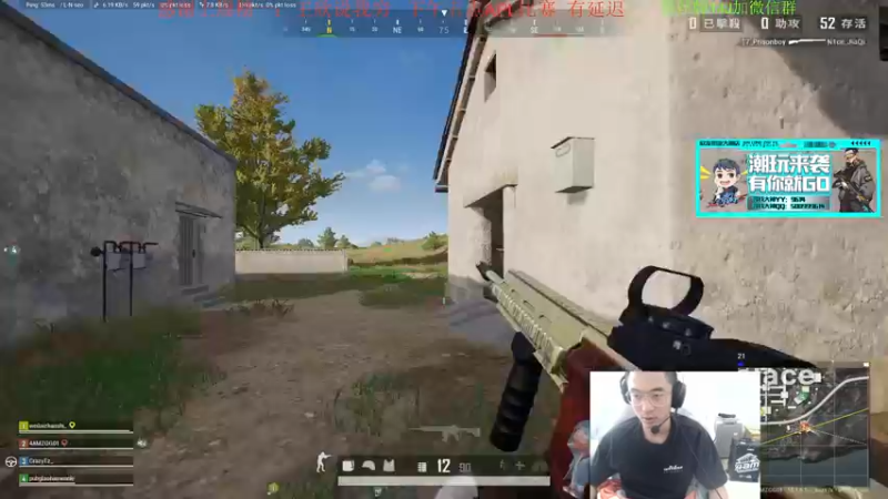 【2021-12-17 16点场】4AM王欣：欢迎来到王导师的直播间