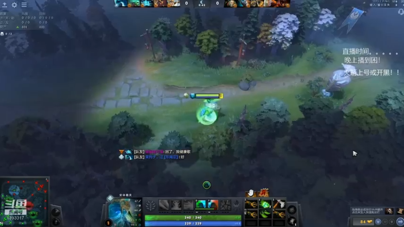 赢才是是绝活英雄不是