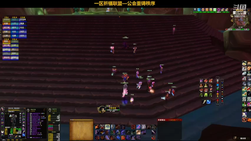 【2021-12-13 21点场】pigofu119：一区祈福联盟：下周削弱！！~