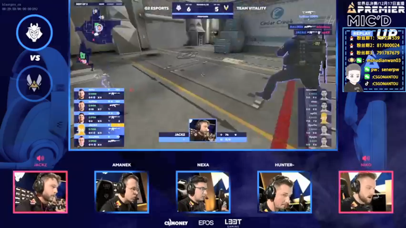 【2021-12-17 05点场】CSGO馒头：晚上8点BLAST