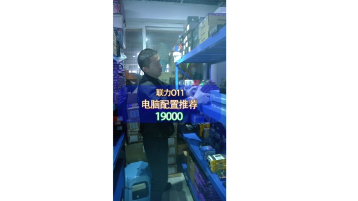 1.9W能配一台顶配ROG电脑和华硕电竞显示器（12600KF+Z690-A+3070TI猛禽）