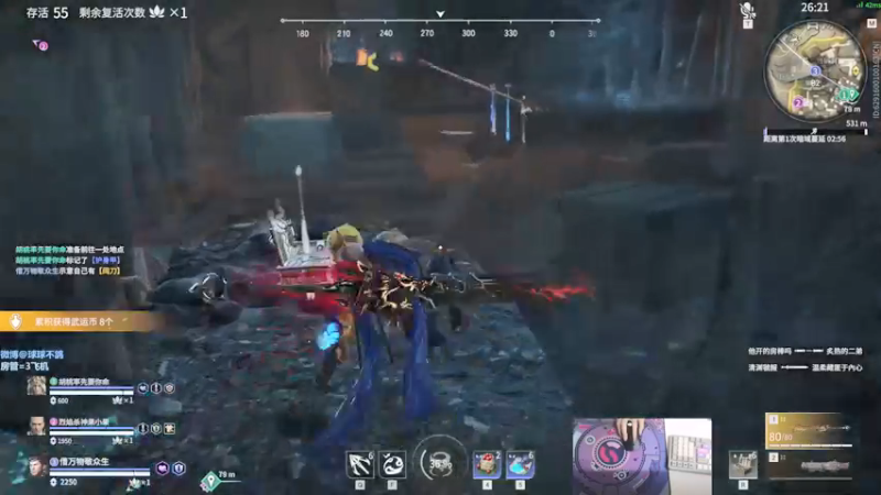 【2021-12-17 04点场】球球OvOvO：球球：今天天气也不错哦~