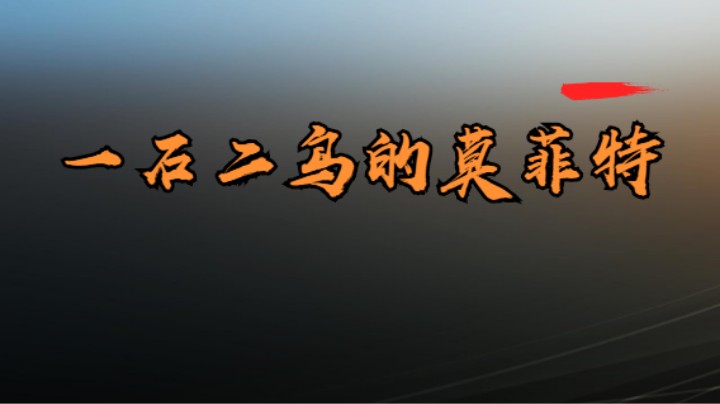 停止呼吸的盖伦