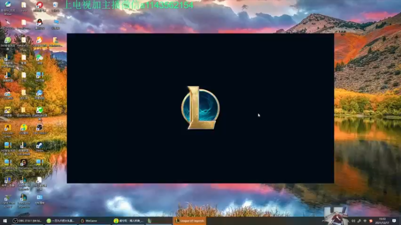 【2021-12-17 15点场】一万九千把大头：季前赛第一个王者大头加强了