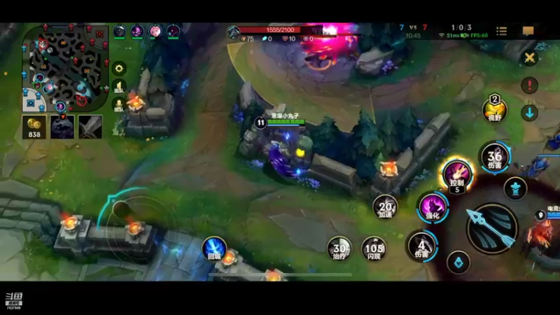 【2021-12-07 23点场】不可一世小王子：给侠老爷冲王者