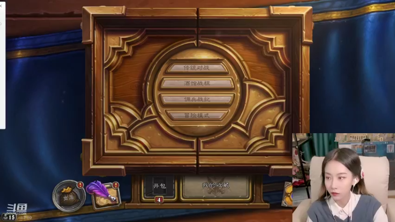 【2021-12-16 17点场】甜水七：她恰烂分一向可以的