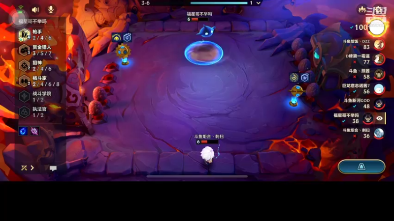 【2021-12-17 18点场】NB丶条皮兄弟：小皮：约德尔三星小法冲！