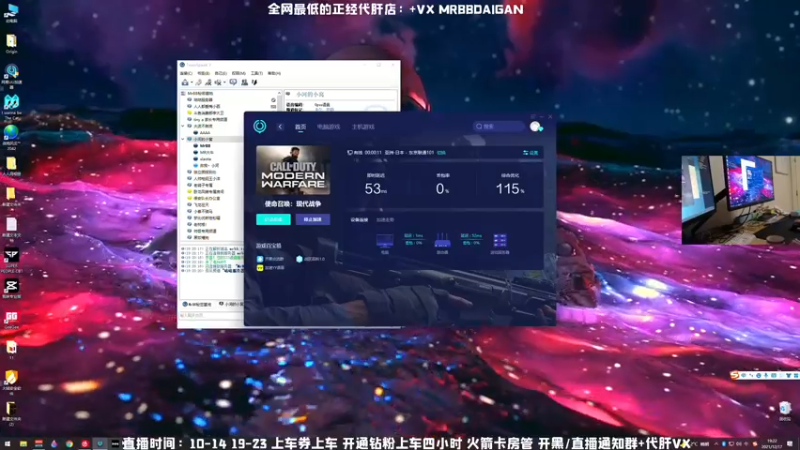 【2021-12-17 19点场】MrBB大波：王牌狙击手の传说