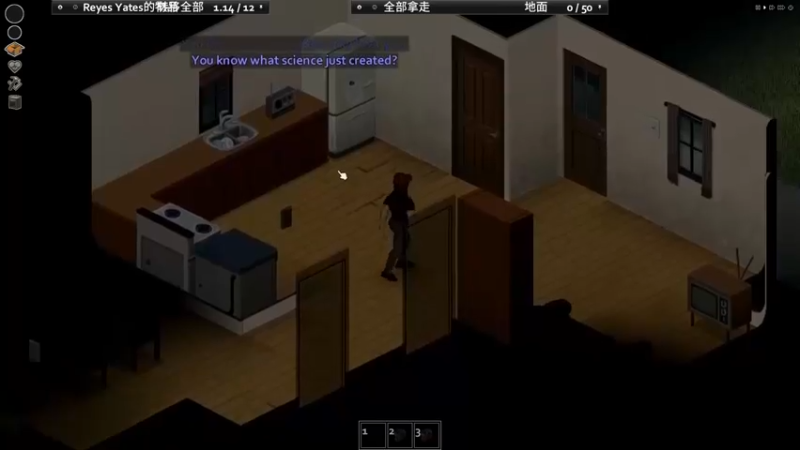 【主播杨树】：这个僵尸数量是不是有点多