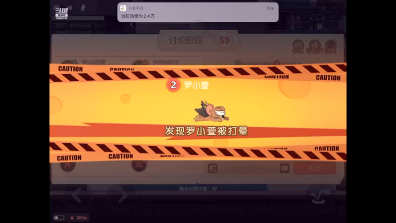 【2021-12-16 21点场】旧歌在此：猫和老鼠来了 10062732