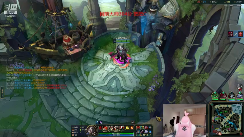 【2021-12-17 11点场】天灰灰qaq：峡谷上第一 5225084