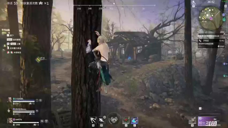 【2021-12-16 20点场】swichss：没有感情的游戏机