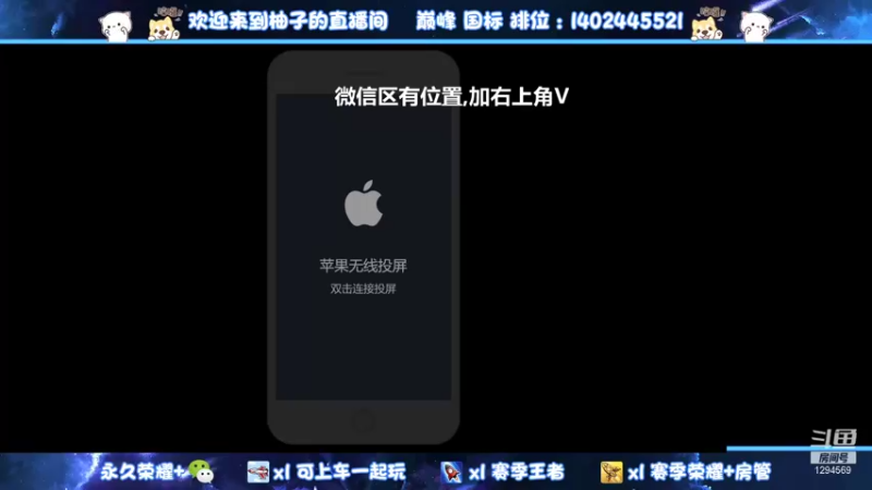 【2021-12-17 16点场】毕竟是柚子：如果巅峰留不住，不如进厂包吃住