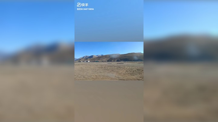 旅游