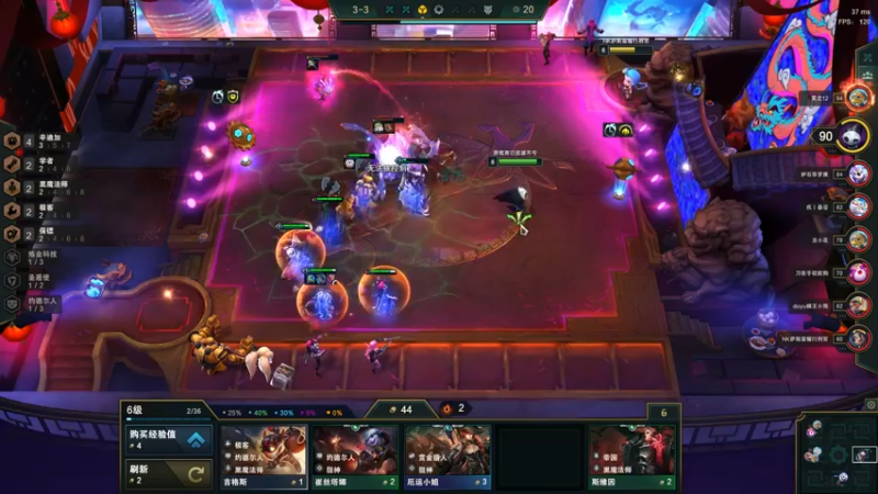 【2021-12-16 23点场】教练JoKer：400了，辛迪加刺狂上分