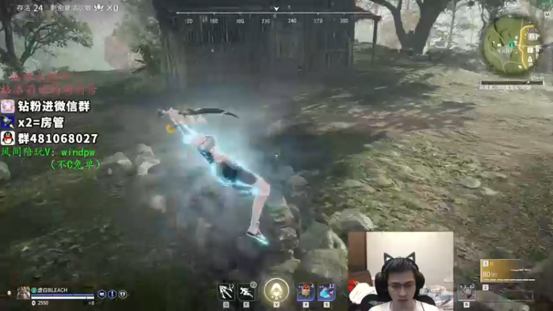 【2021-12-17 02点场】格洛莉娅S：单人三排  冲鸭！