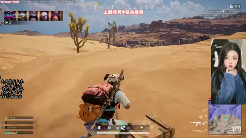 【2021-12-15 15点场】壹壹ui：有位置          缺你